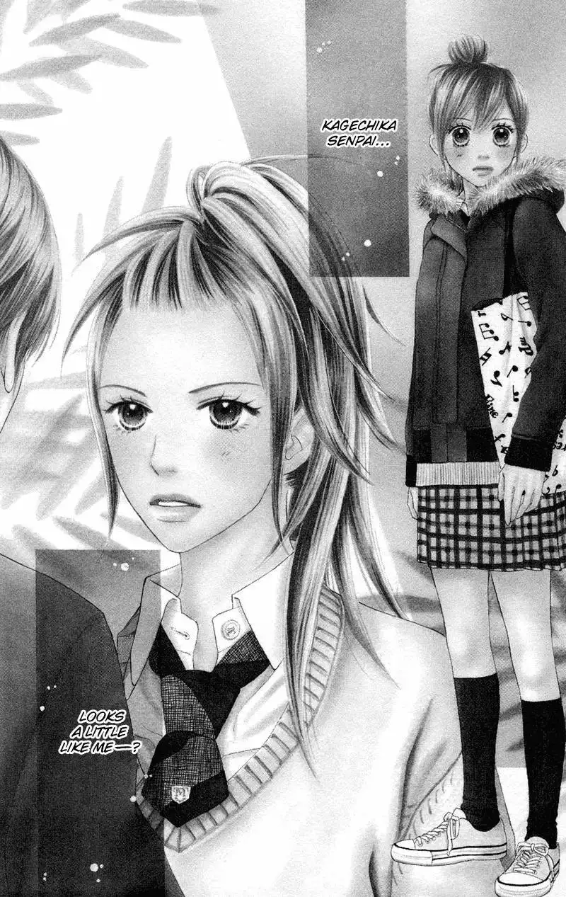 Parfait Tic Chapter 111 1